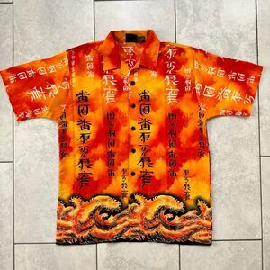 Vintage Japanese Kanji Waves Size M All Over Print Shirt Y2K 00s VTG ODB
